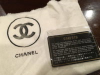 ImageUploadedByPurseForum1457842946.012929.jpg