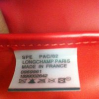 image (1).jpeg
