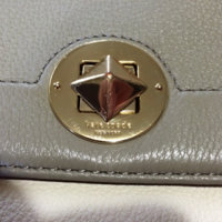 ImageUploadedByPurseForum1460051105.384262.jpg