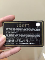 ImageUploadedByPurseForum1460308894.720643.jpg