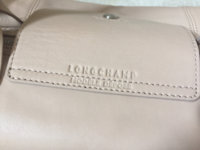 ImageUploadedByPurseForum1460328984.715142.jpg