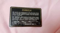 Authenticity Card.jpg