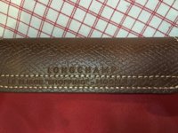 lp-slh-red_26442724475_o.jpg