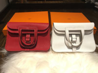 ImageUploadedByPurseForum1460772246.034973.jpg