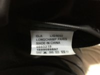 lp-llh-graphite_26187909480_o.jpg