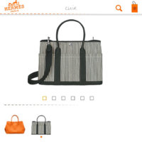ImageUploadedByPurseForum1461748320.731927.jpg