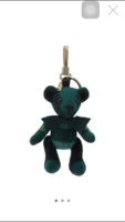 ImageUploadedByPurseForum1461846150.710422.jpg