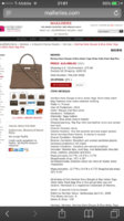 ImageUploadedByPurseForum1461873798.308585.jpg