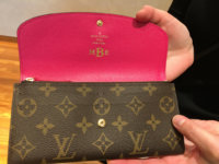 ImageUploadedByPurseForum1461953803.883038.jpg