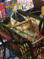 ImageUploadedByPurseForum1462032558.311333.jpg