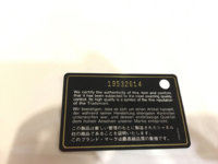 ImageUploadedByPurseForum1462114107.937140.jpg
