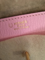 ImageUploadedByPurseForum1462767233.441961.jpg