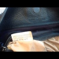 m_5421be94dc6209055c01450cpurse 2.jpg