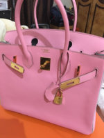 ImageUploadedByPurseForum1463020194.233101.jpg