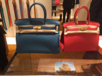 ImageUploadedByPurseForum1463380005.989840.jpg