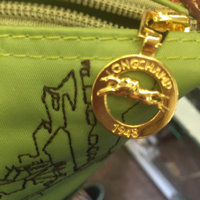 ImageUploadedByPurseForum1463405962.142794.jpg