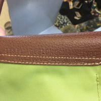 ImageUploadedByPurseForum1463406023.090445.jpg