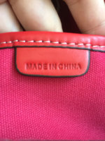 ImageUploadedByPurseForum1463625179.596312.jpg