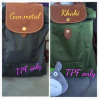 ImageUploadedByPurseForum1463636458.135887.jpg
