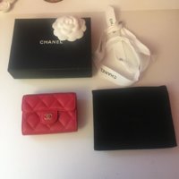 chanel-15778177-0-0.jpg