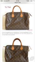 ImageUploadedByPurseForum1463933938.904428.jpg