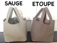 Sauge vs Etoupe? Color comparison 