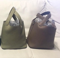 ImageUploadedByPurseForum1464161021.158116.jpg