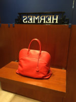 ImageUploadedByPurseForum1465225919.002350.jpg