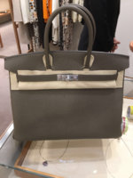 ImageUploadedByPurseForum1465719620.445902.jpg