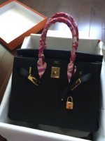 ImageUploadedByPurseForum1465859046.640613.jpg