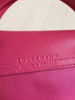 ImageUploadedByPurseForum1466119144.326638.jpg