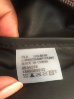 ImageUploadedByPurseForum1466202828.297134.jpg