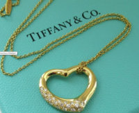tiffany2.jpg