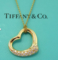 tiffany.jpg