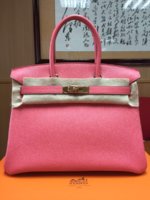 ImageUploadedByPurseForum1466506580.890792.jpg