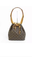 ImageUploadedByPurseForum1466564993.311897.jpg