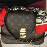My first LV - Croisette. Called and stalked the online site, but