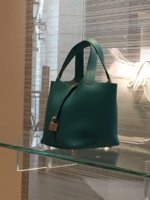 ImageUploadedByPurseForum1466872355.500061.jpg