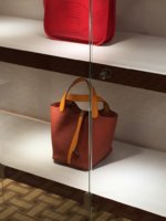 ImageUploadedByPurseForum1466872385.381629.jpg