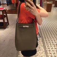 ImageUploadedByPurseForum1467102243.017165.jpg