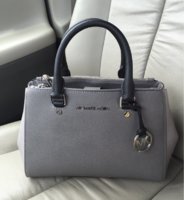 ImageUploadedByPurseForum1467321142.325395.jpg