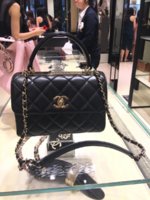 chanel trendy cc purseforum