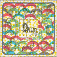 Tres Grand Apparat 70 Silk CW12 Fall 2016.jpg