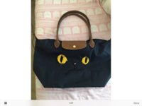 ImageUploadedByPurseForum1467386197.723814.jpg