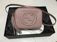 ImageUploadedByPurseForum1467522859.758597.jpg