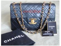 Watermarked Chanel 2.jpg