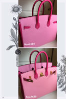 ImageUploadedByPurseForum1468378643.188792.jpg