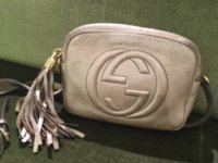 ImageUploadedByPurseForum1468933496.037693.jpg