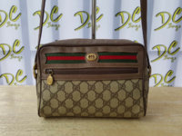 ImageUploadedByPurseForum1470038934.256713.jpg