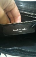 balenciaga 1.jpg